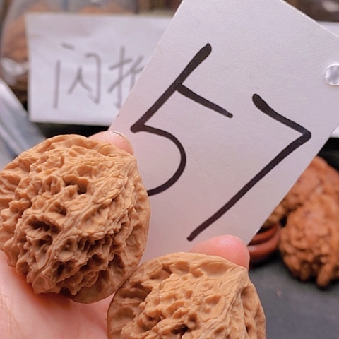 吊坠桃核40全品麻子