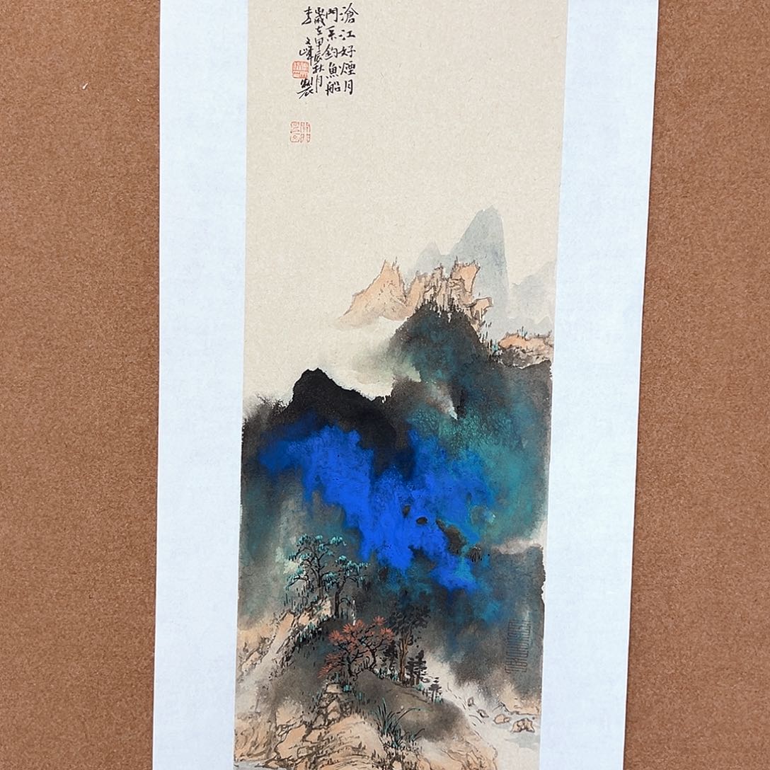 国画李文峰的画作