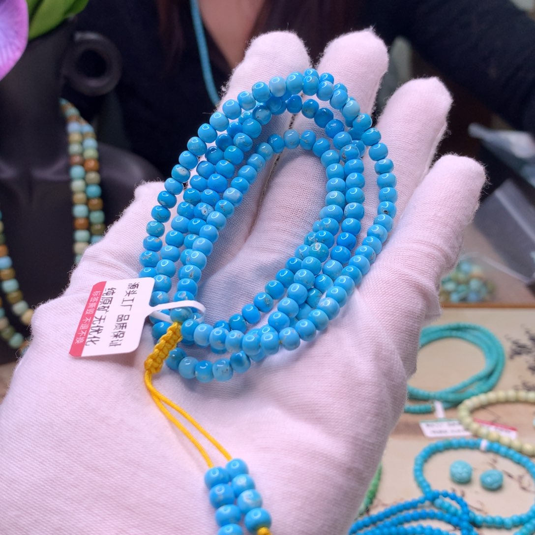 绿松石未镶嵌配饰