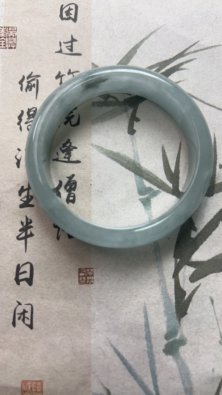 W1978➕五九缅甸翡翠手镯