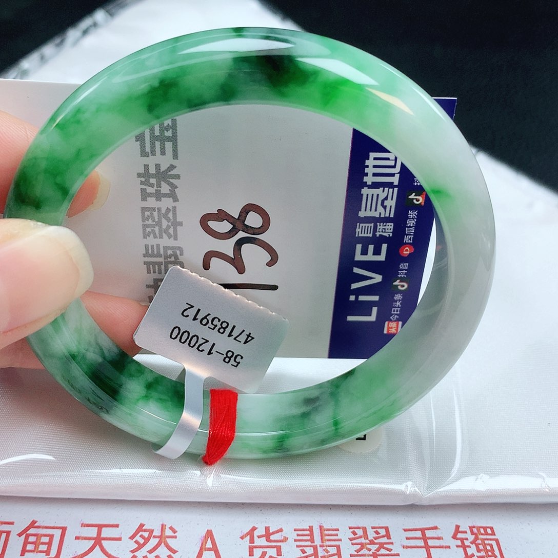 翡翠手镯未镶嵌缅甸天然A货翡翠手镯