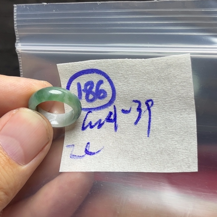 定制翡翠未镶嵌飞