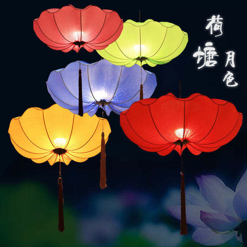新中式荷叶荷花灯中国风灯笼婚庆过道走廊餐厅火锅店仿古布艺吊灯