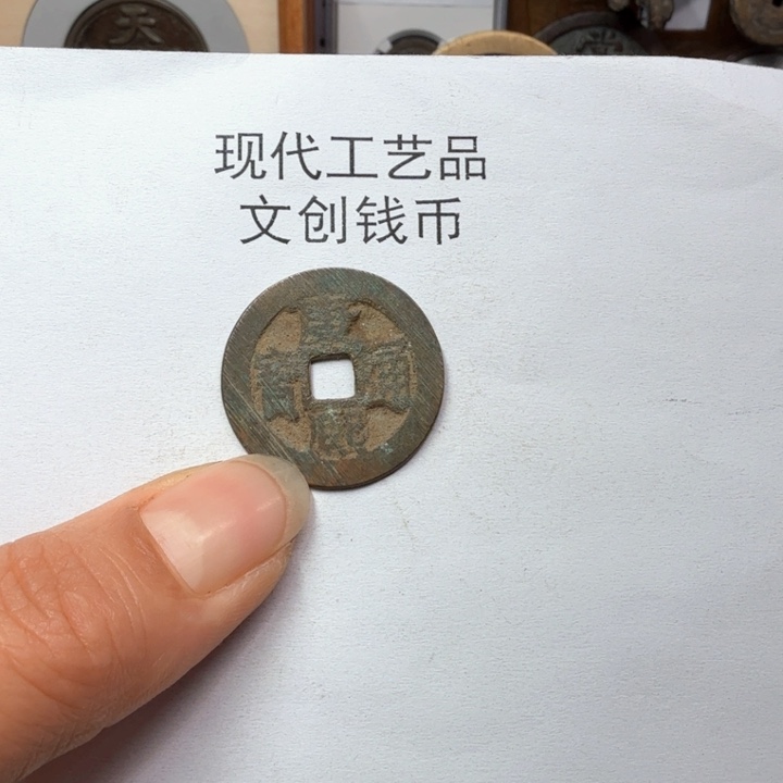 ?****?老铜复刻一比一工艺品