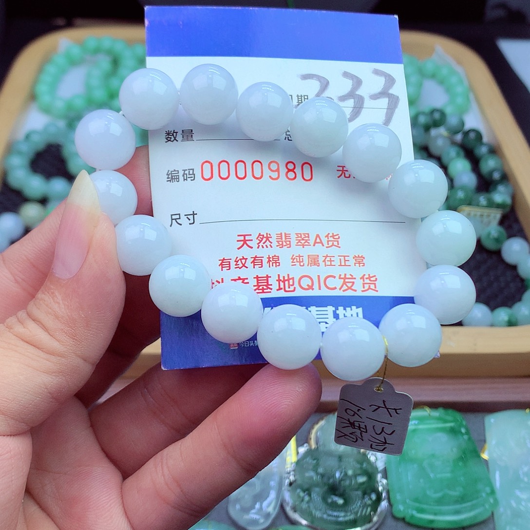毛衣链未镶嵌翡翠