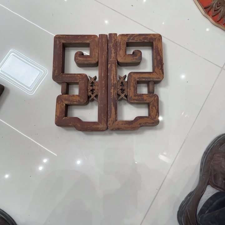 七***品香榧木恭喜发财恭喜发财