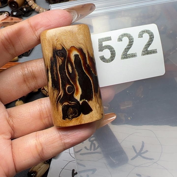 亦朵臻品甄选精选522