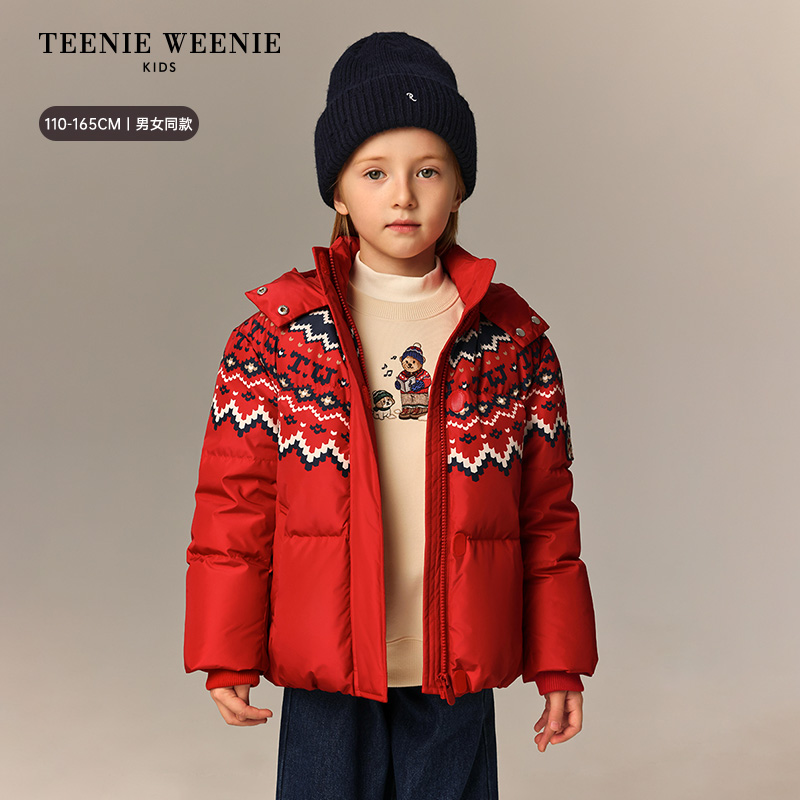 TeenieWeenie Kids小熊童装26新冬季男女童90绒费尔岛印花羽绒服