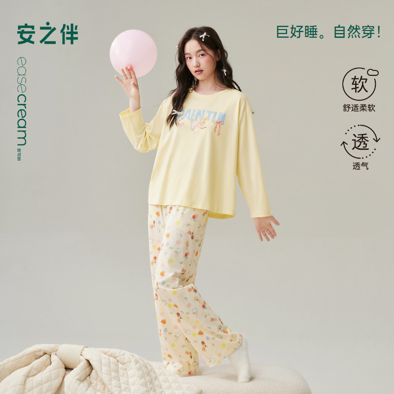 安之伴【巨柔软】2025新款睡衣女春秋季纯棉宽松家居服套装可外穿