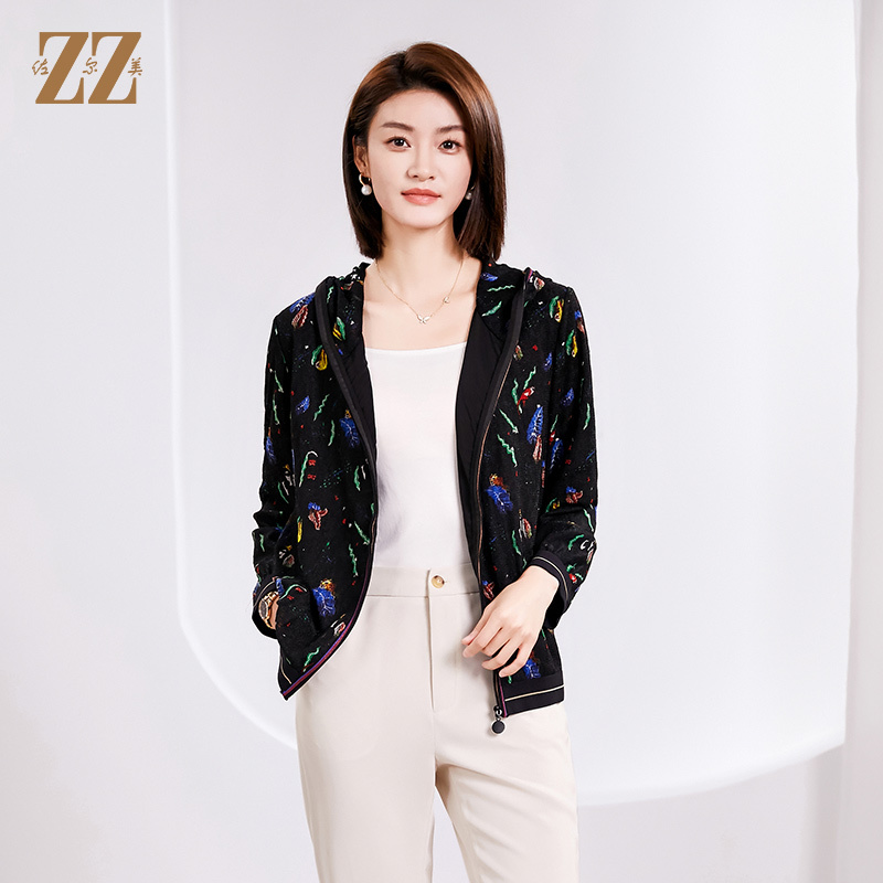 佐尔美春季新品上新气质时尚连帽上衣短款外套女E21SY01休闲