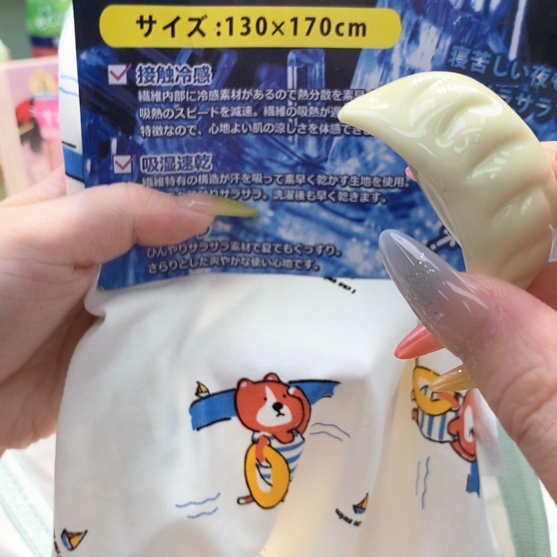 婷子瓷器好物推荐11160