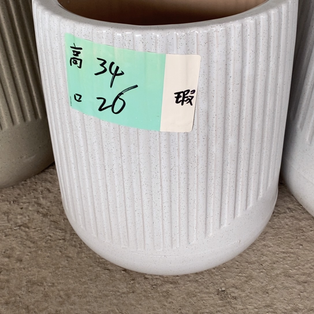 鑫****高温陶瓷默认瑕疵