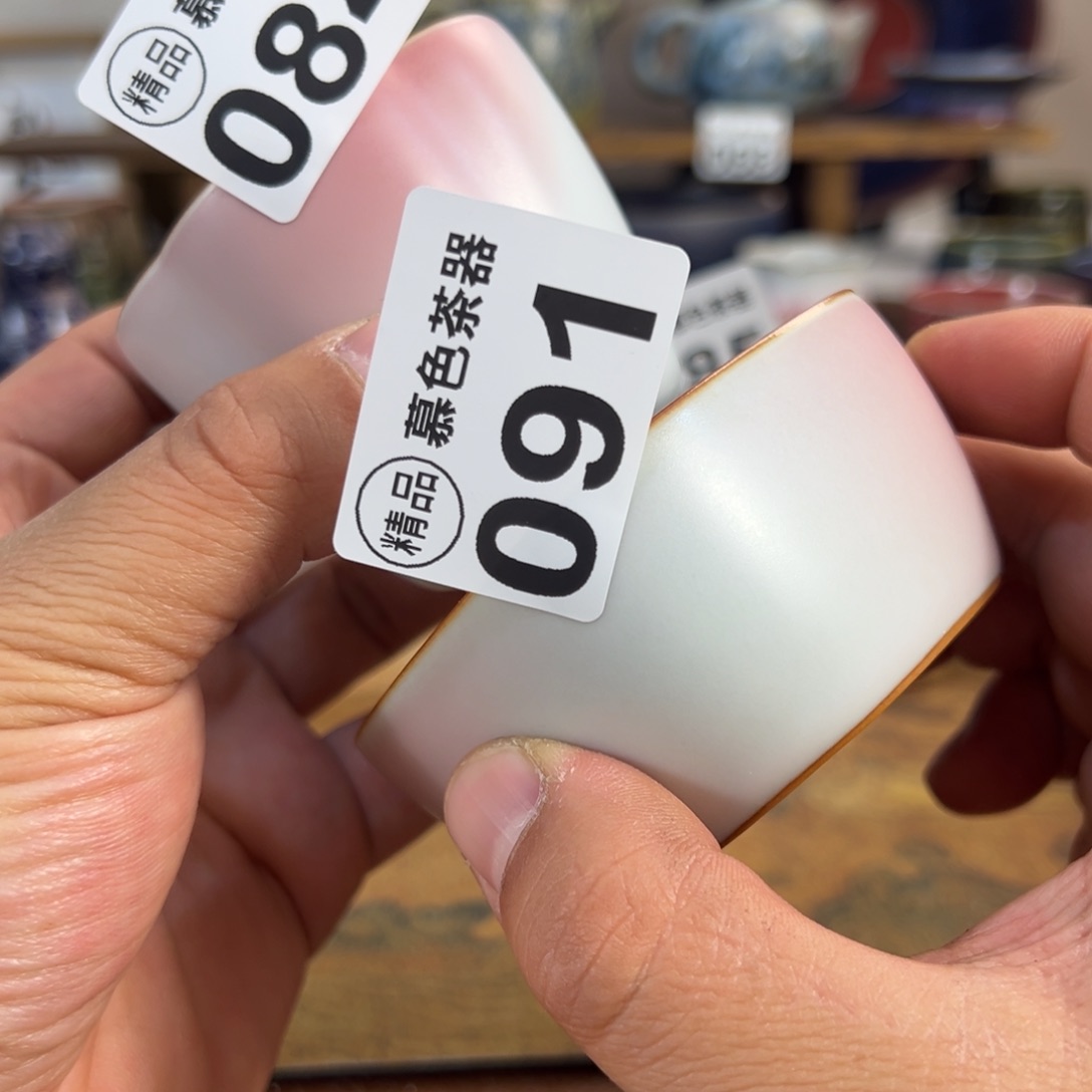 老***~摆件瓷神垕钧瓷清货福利专场