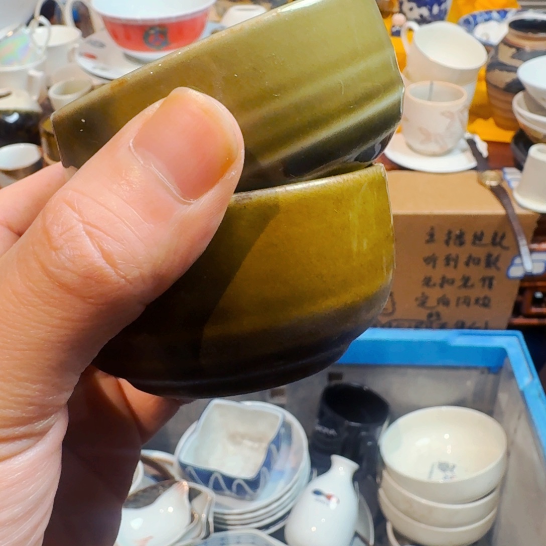 小***ঞ默认微瑕不退不换