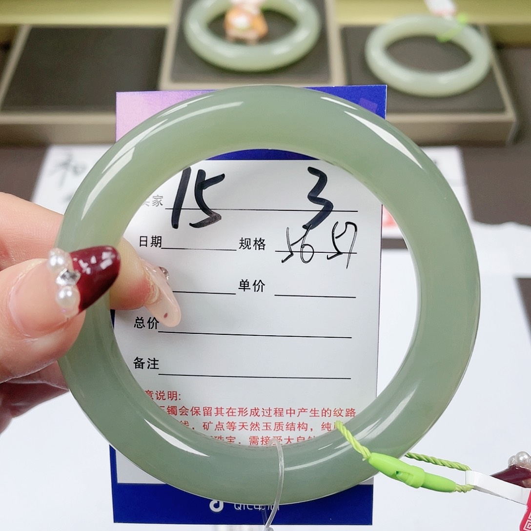 【闪购商品】和田玉手镯未镶嵌