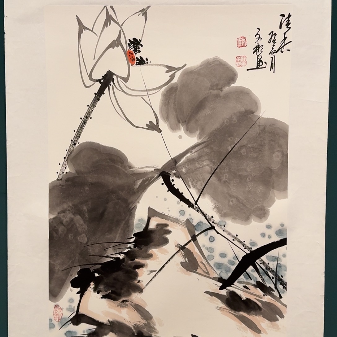 国画溥文彬老师的作品