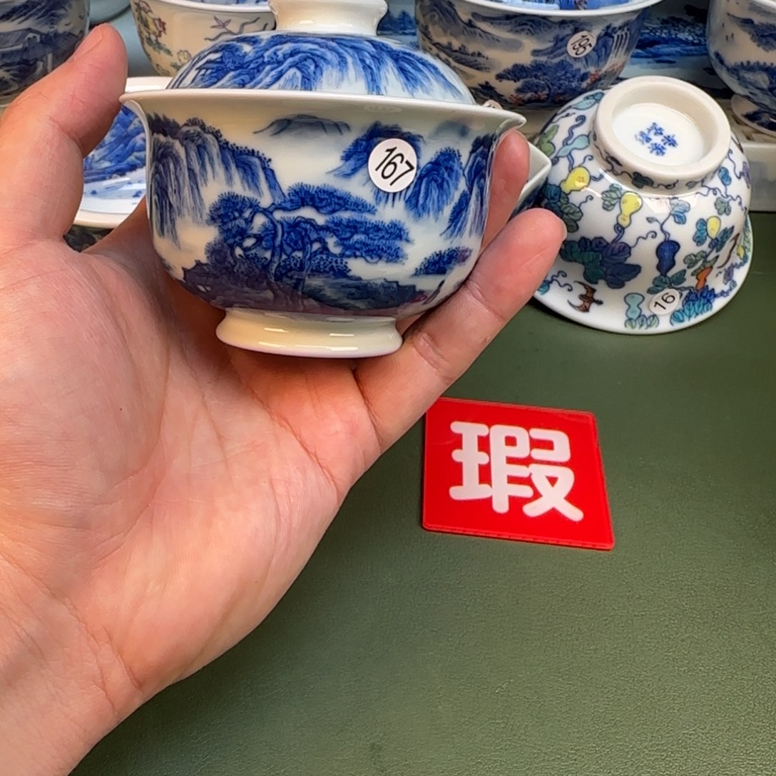 彦祖纯手工手绘茶具167开片