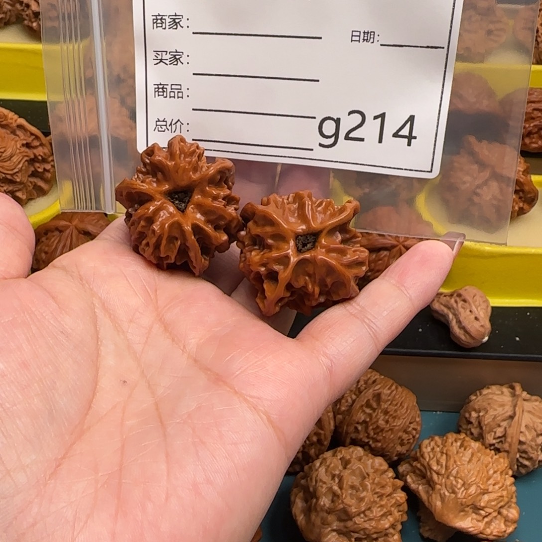 *****把件桃核文玩的好