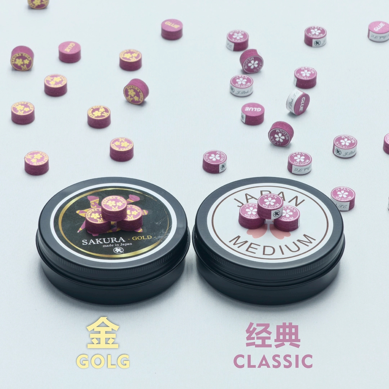 正品日本樱花系列皮头杆皮头台球杆用斯诺克黑8九球专业职业皮头