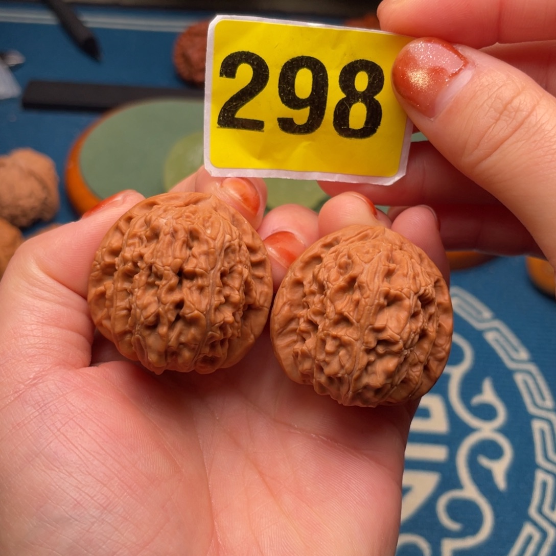 文玩核桃吊坠36白狮子298号