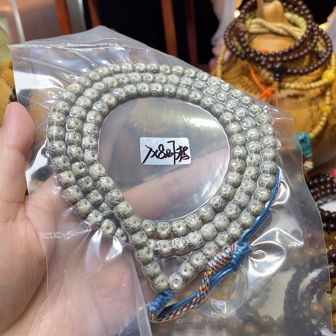 手串星月菩提雕刻深坑无相同枝