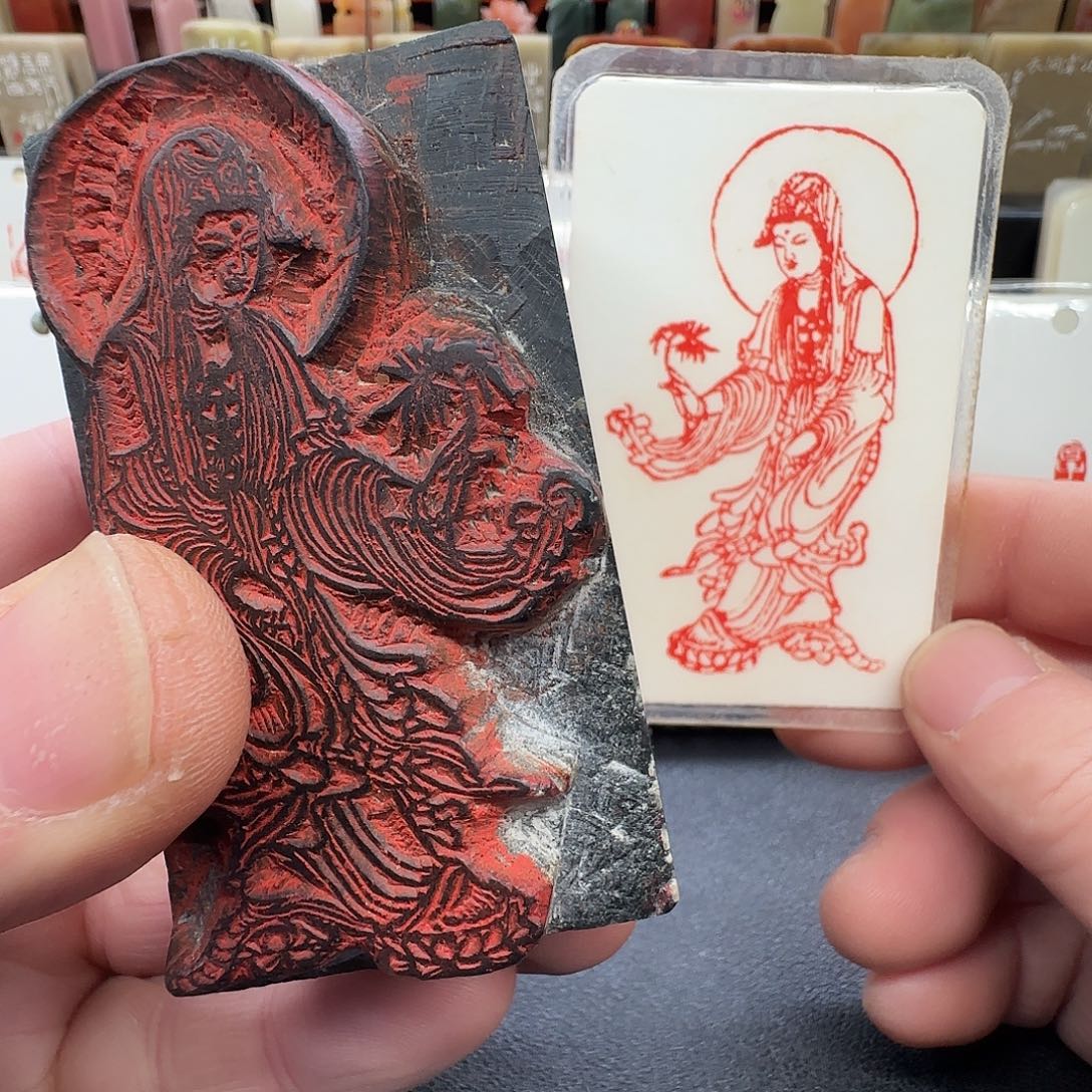 昌化石印石兰心原创篆刻兰5*8*5厘米