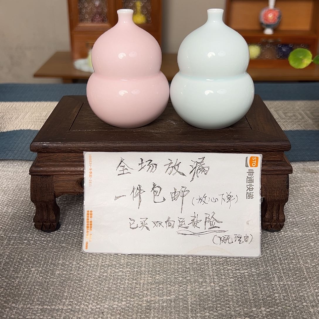 摆件景德镇陶瓷研究所学会