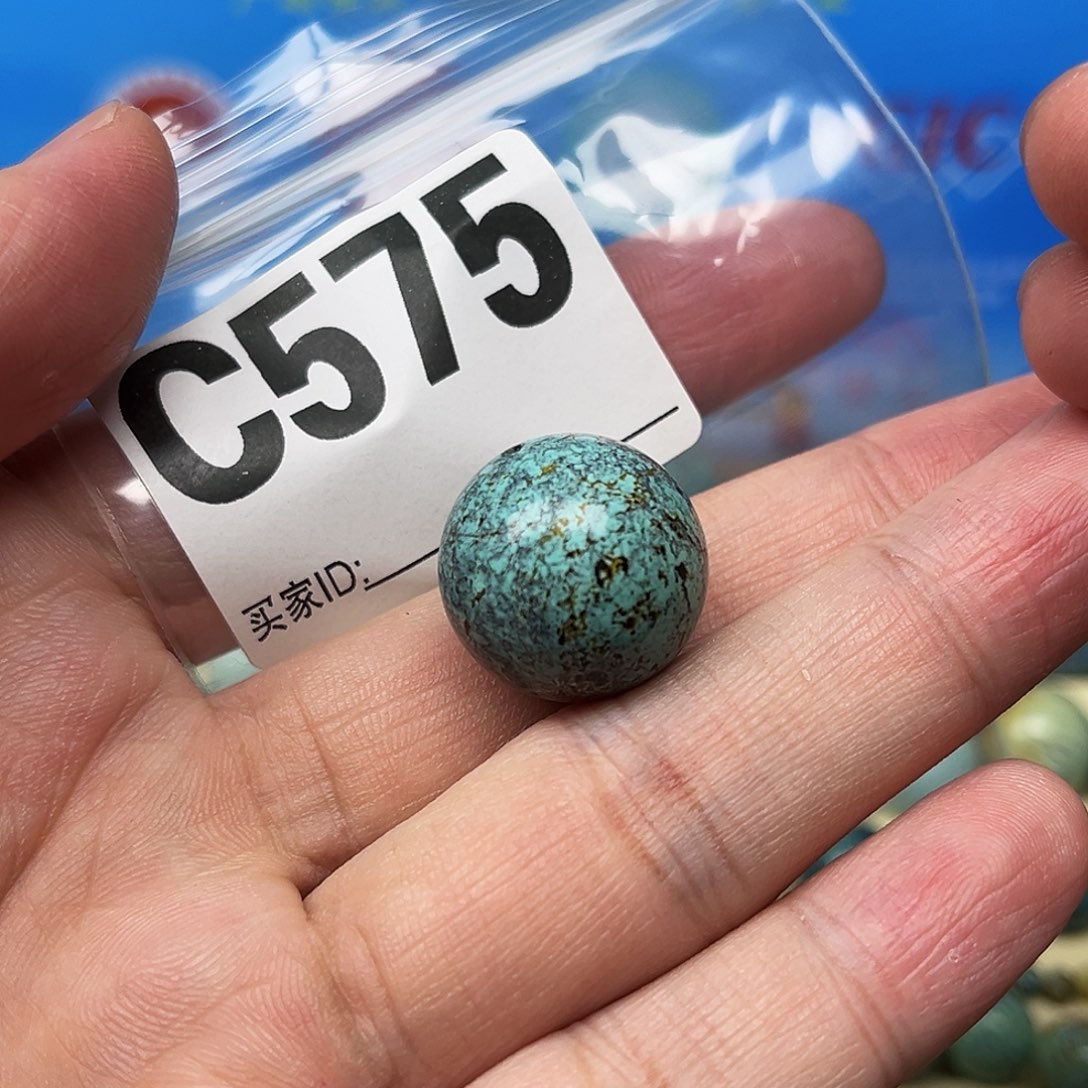 绿松石配饰未镶嵌卡18.5