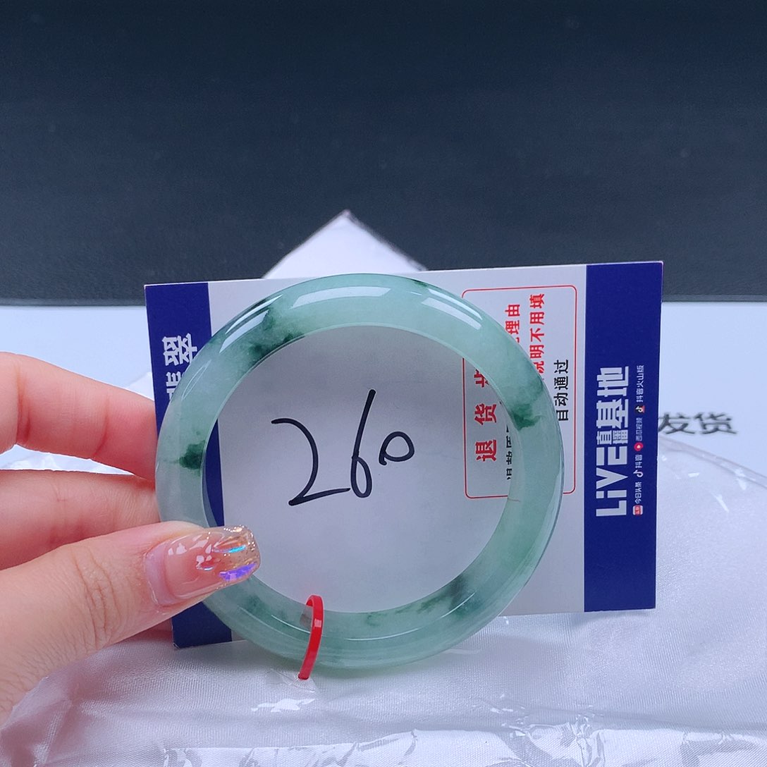 翡翠手镯未镶嵌000750手镯