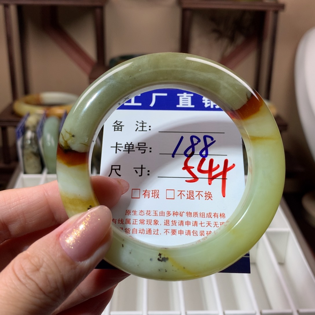 【闪购商品】蛇纹石玉手镯未镶嵌