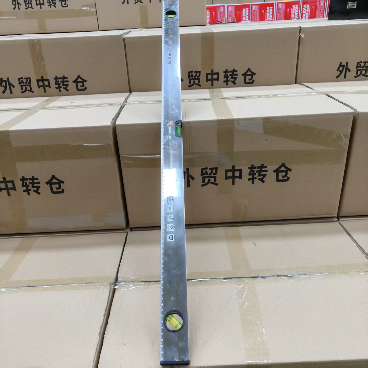 【狼哥】水平尺111
