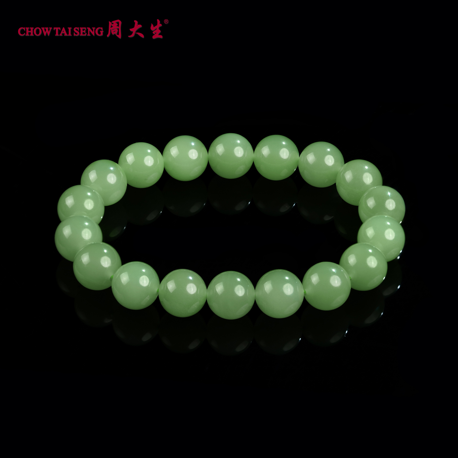 周大生 【清蟾】天然和田玉手链串珠晴水约11mm 多样性发货 S0SL009