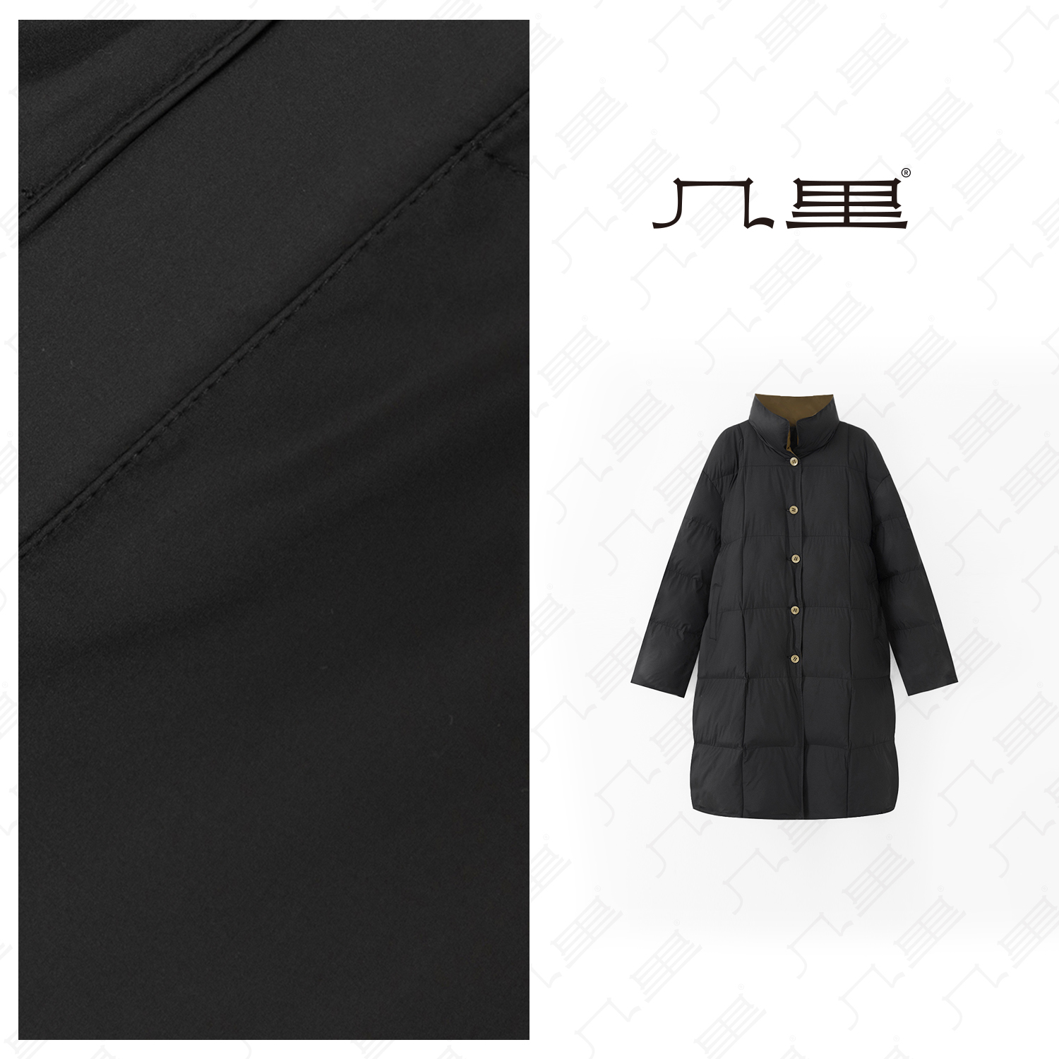 几里与麻【严冬的温暖】宽松保暖长款棉服 长107 胸围130 1120454