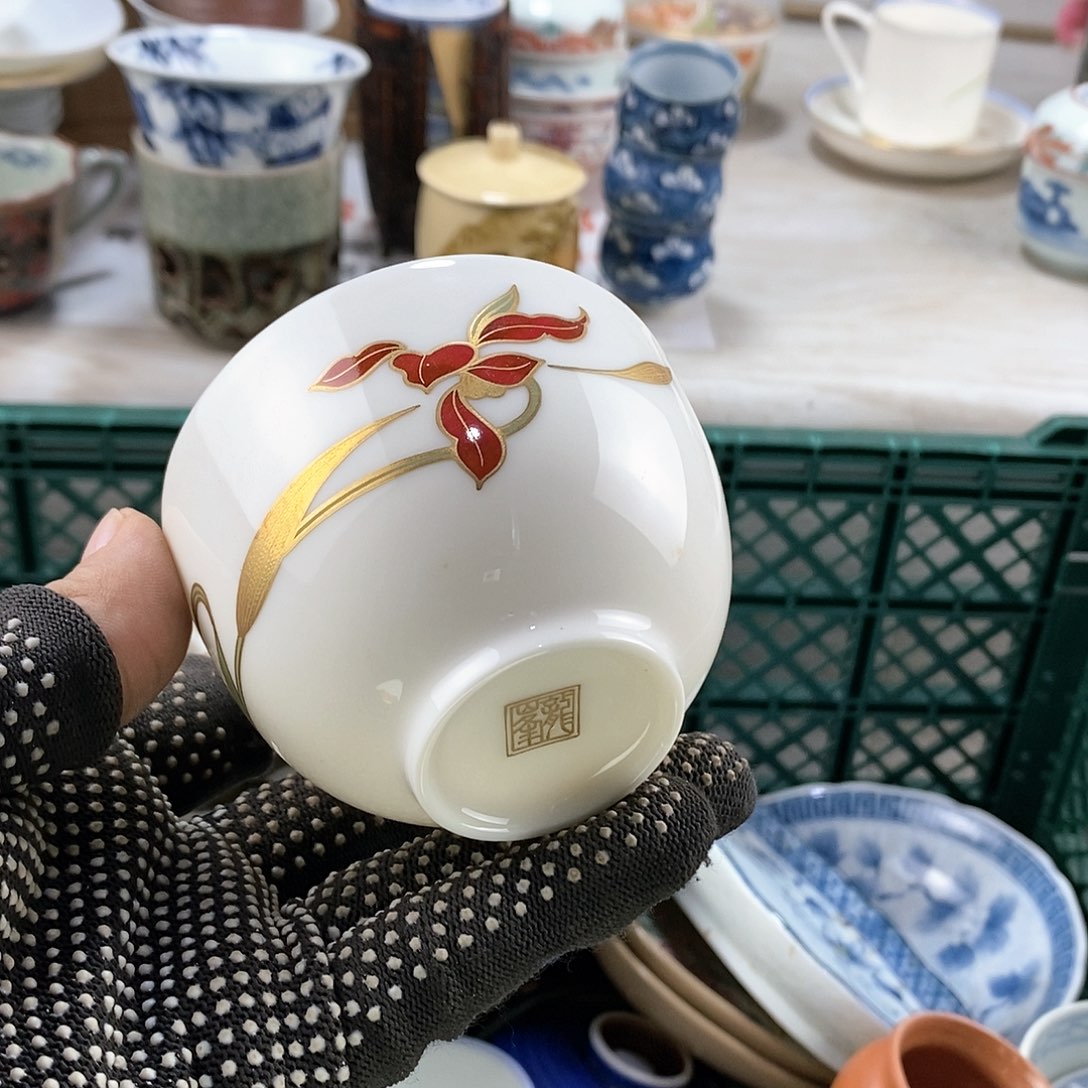 碗满28米包邮当天发货