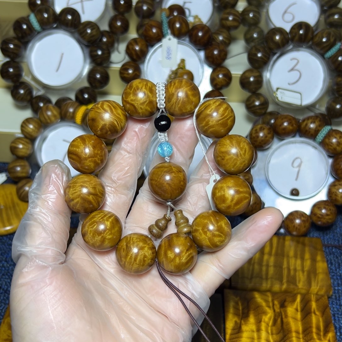 金丝楠手串/手链c*n2.0龙胆