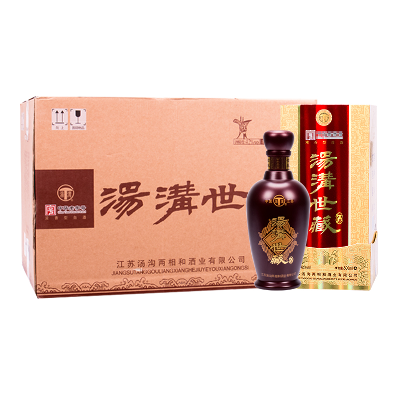 汤沟汤沟世藏42度500ml*6瓶整箱装国产浓香型商务宴请用酒42度