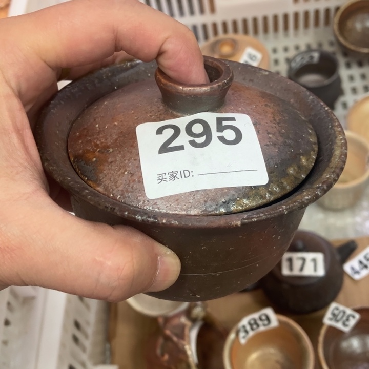 在这样一个人面前就是