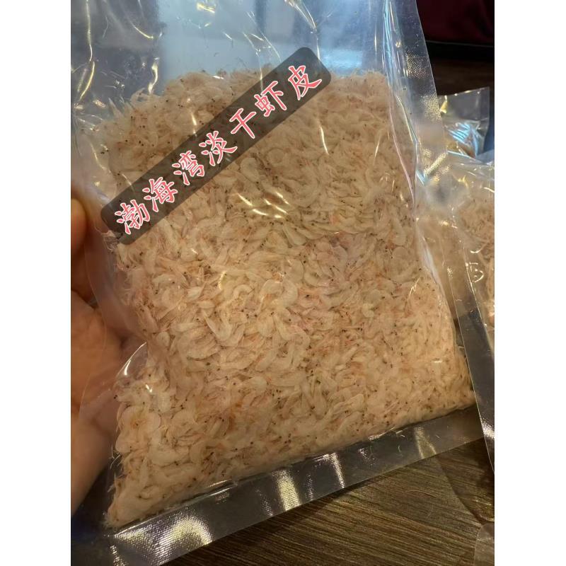 渤海湾淡干虾皮特产