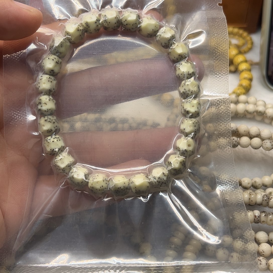 吊坠星月菩提9改无相