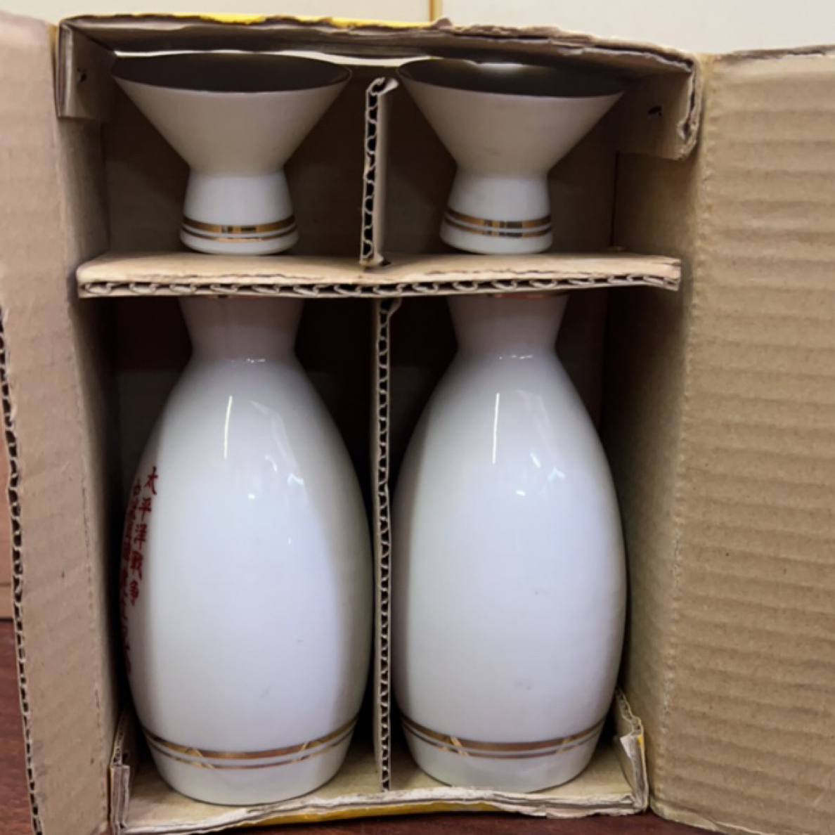 玲珑堂精品瓷器1667
