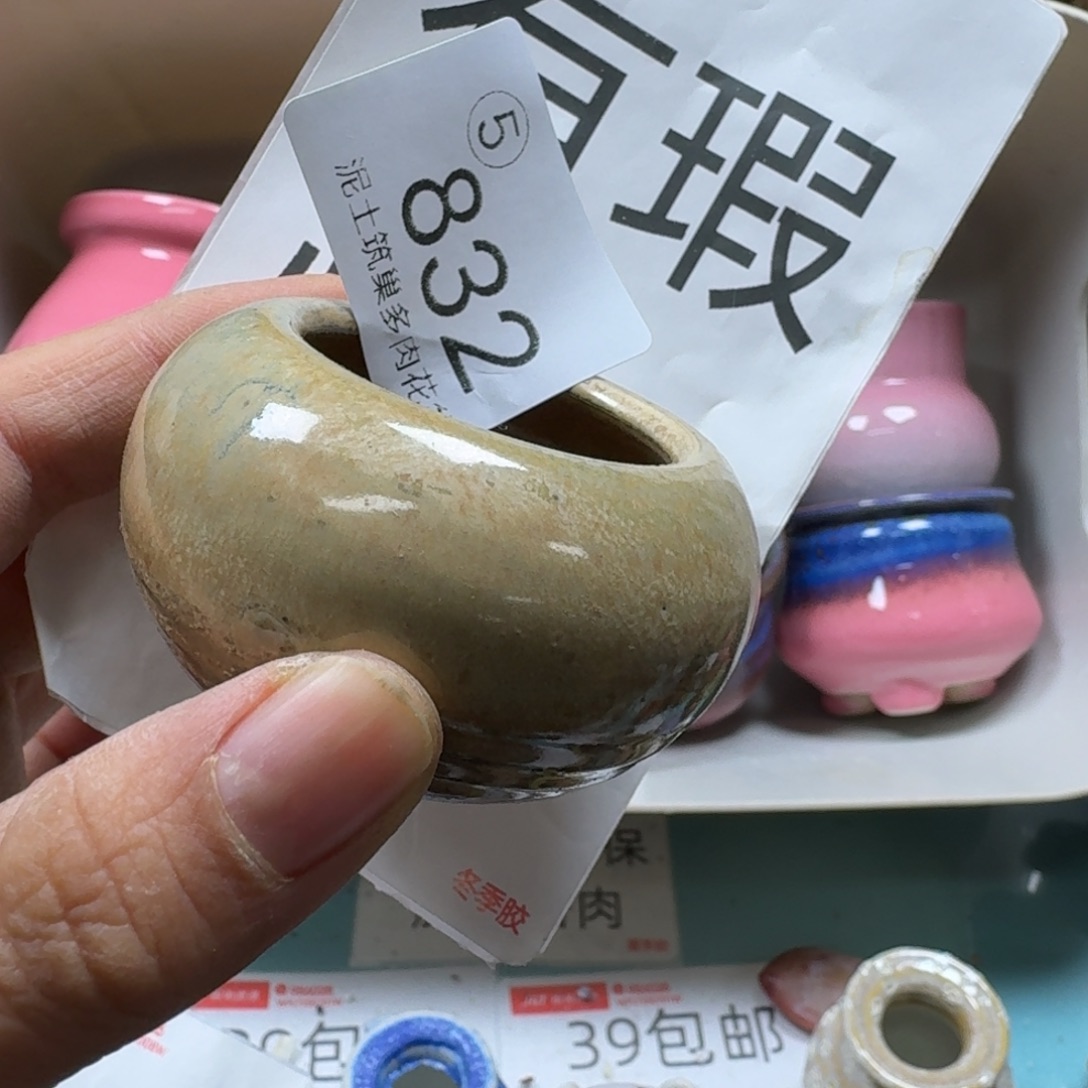 陶瓷艺术设计与制作