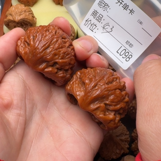 一***哥把件桃核43聚宝盆8888