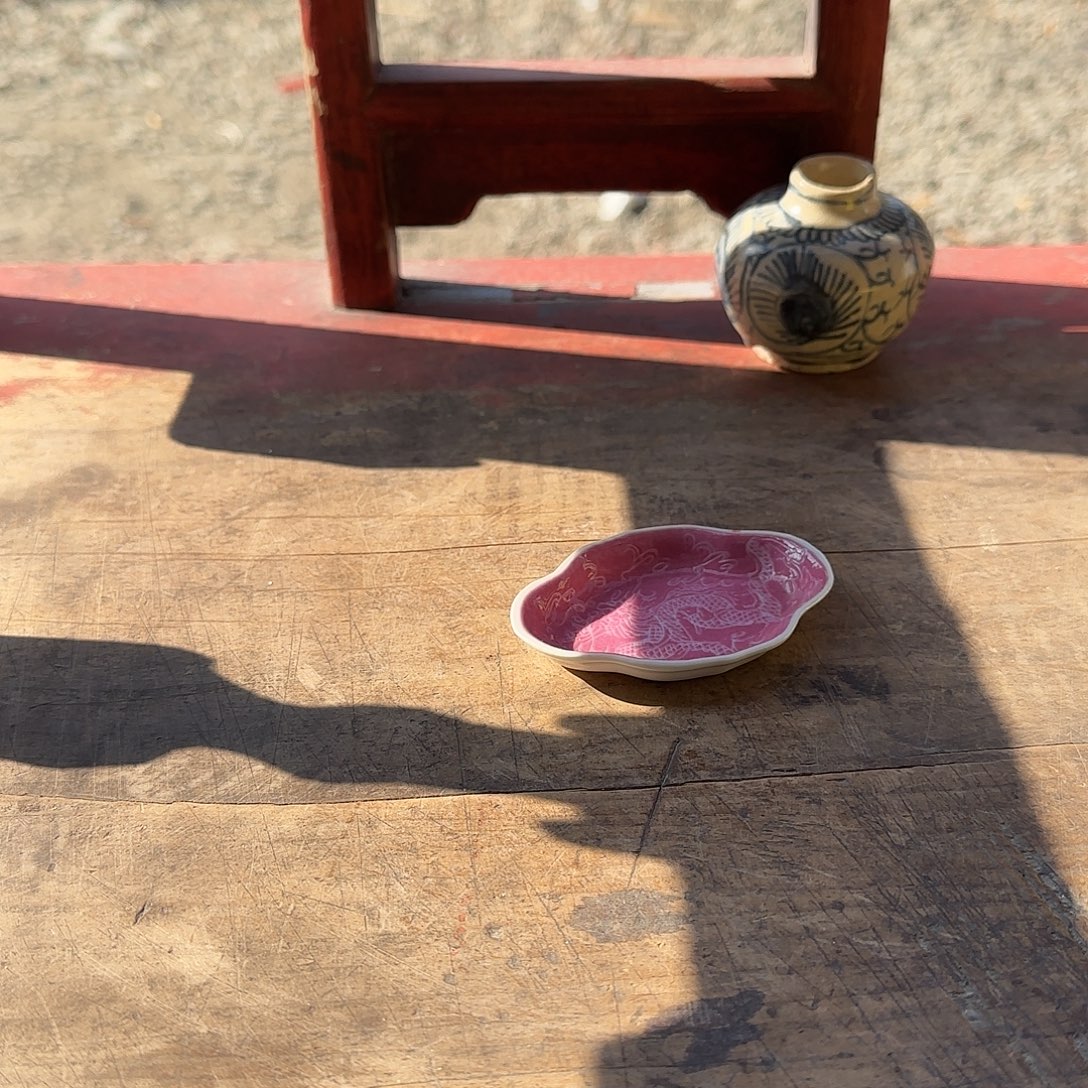 大***鲤瓷片93949499494444