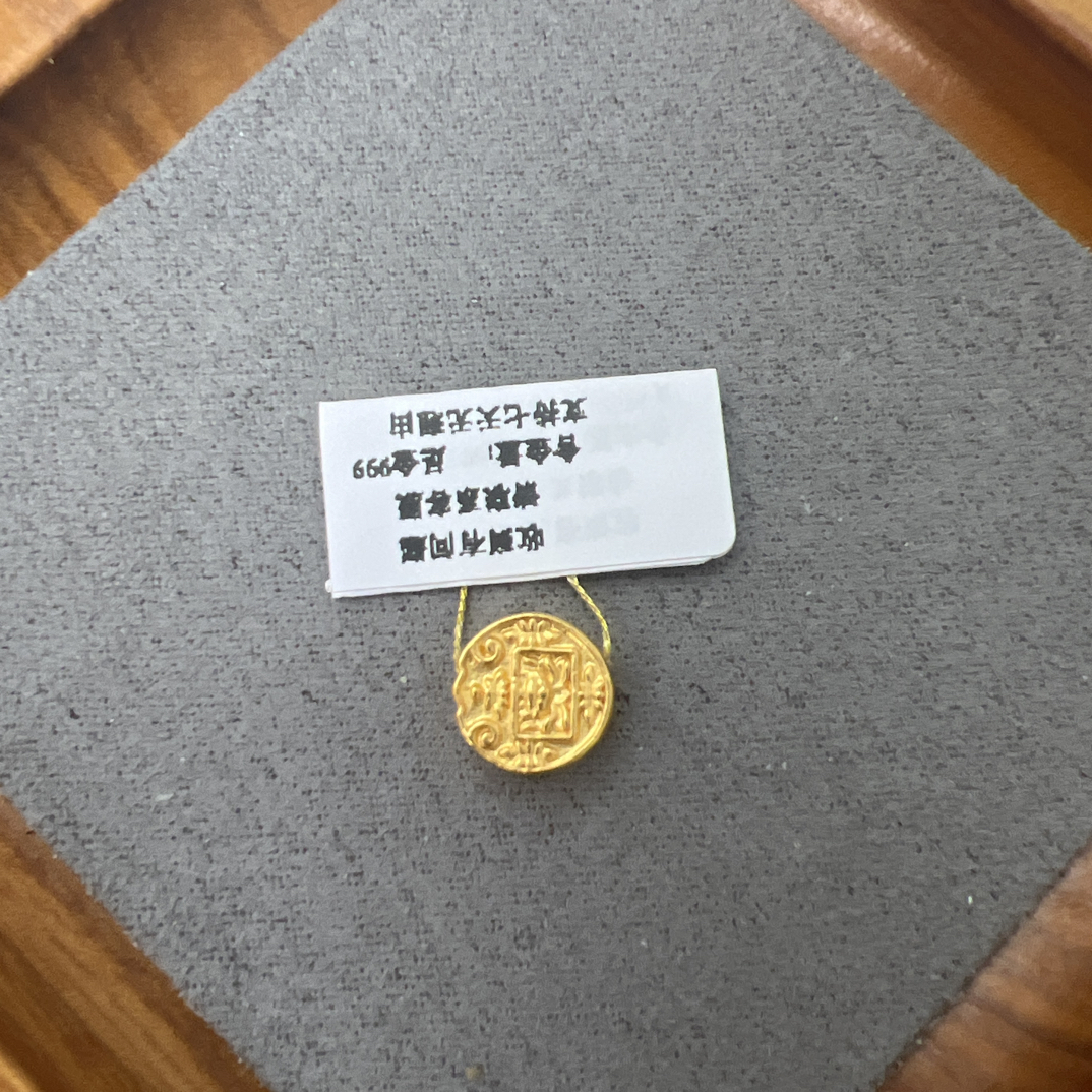 F13029足金999五路财财转运珠