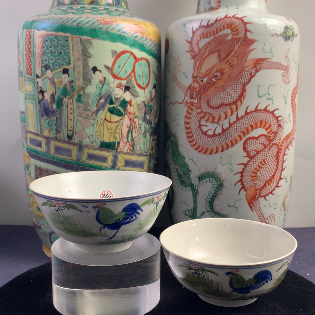 碗陶7611瓷器—粉彩雄鸡纹碗一对