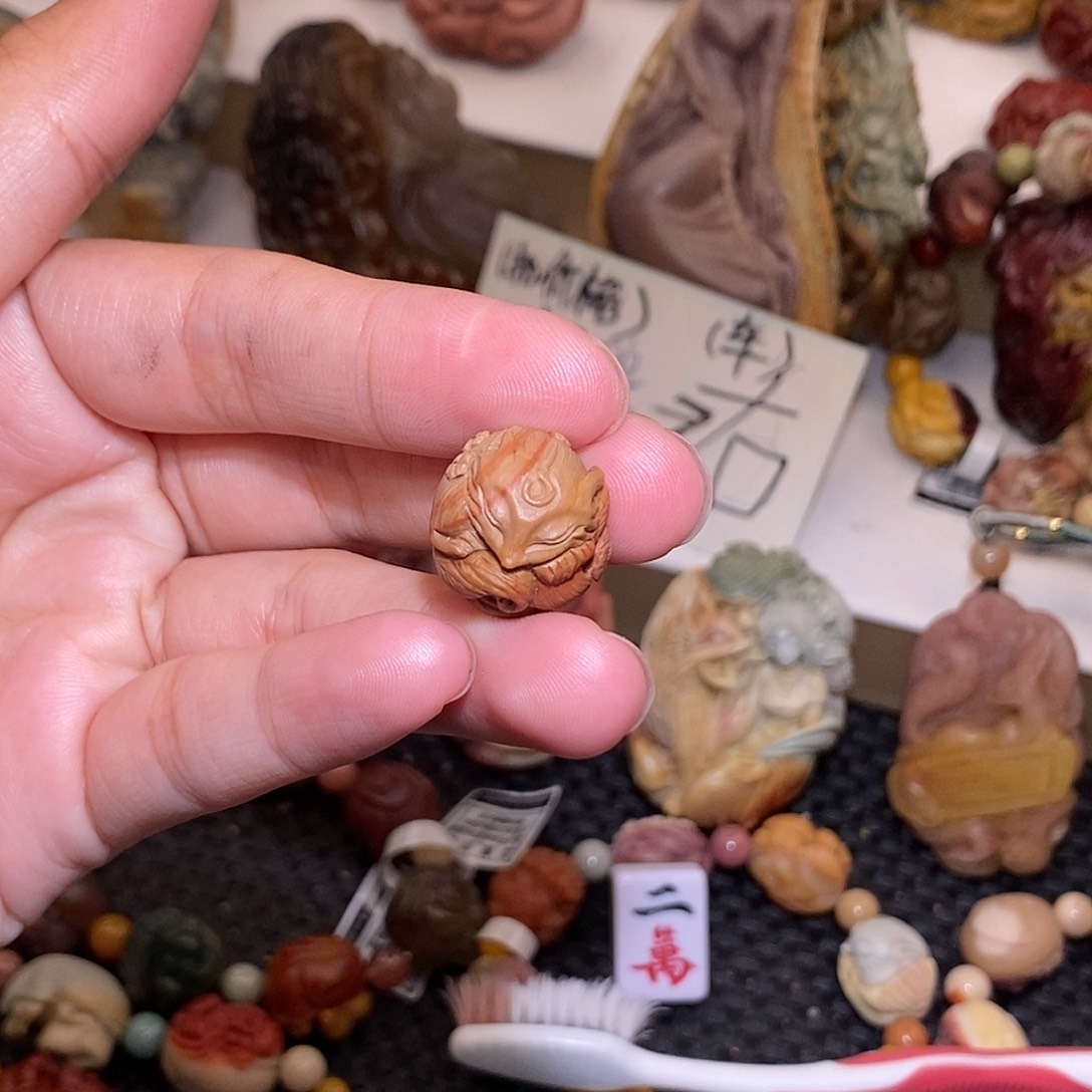 石英质玉（阿拉善玉）未镶嵌手链