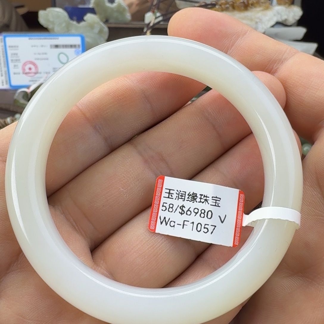 和田玉（糖玉）未镶嵌手镯
