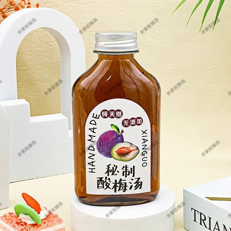 网红酸梅汤瓶子商用柠檬茶石榴汁透明密封杯杨枝甘露奶茶杯打包瓶 图片 4