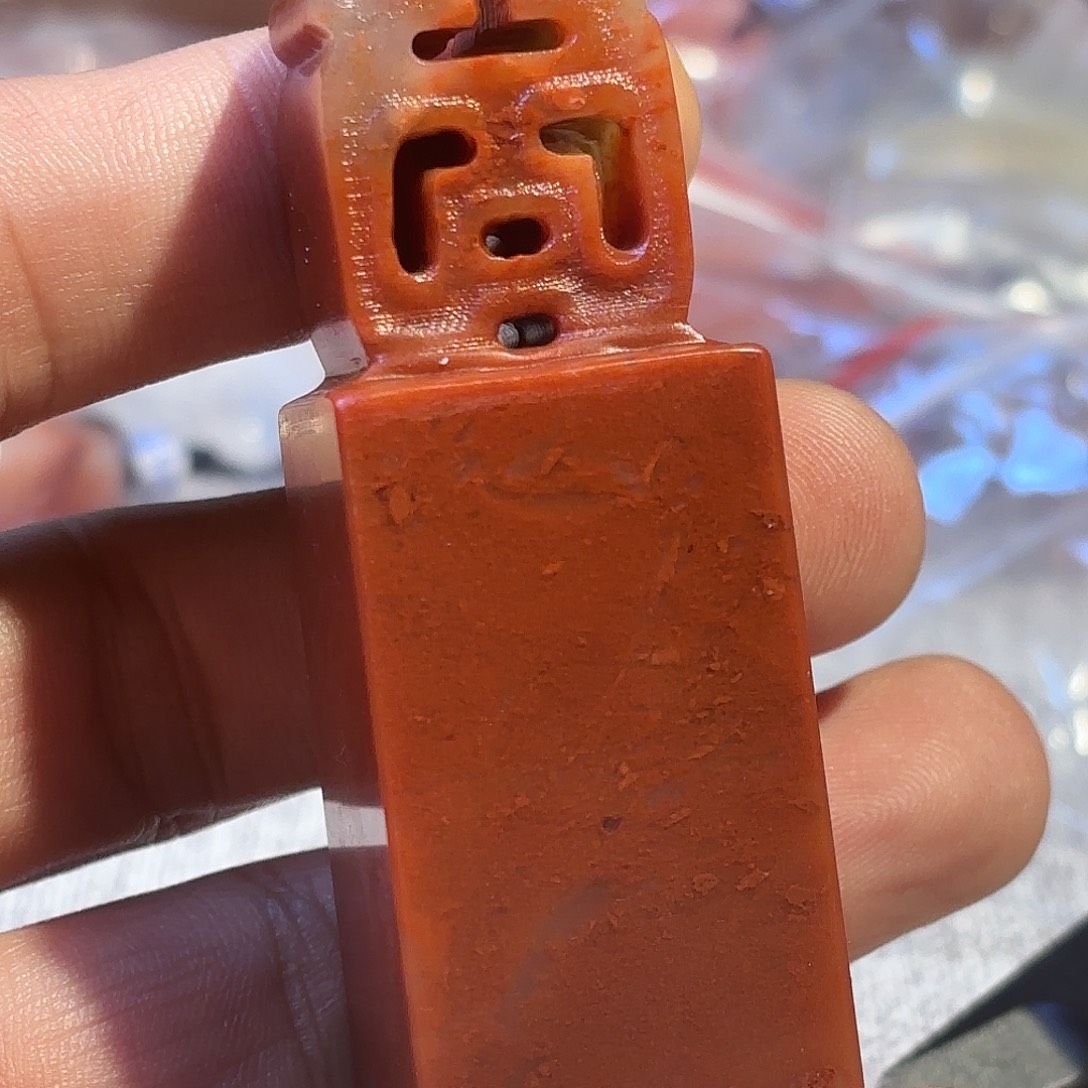 老挝石印石111111111