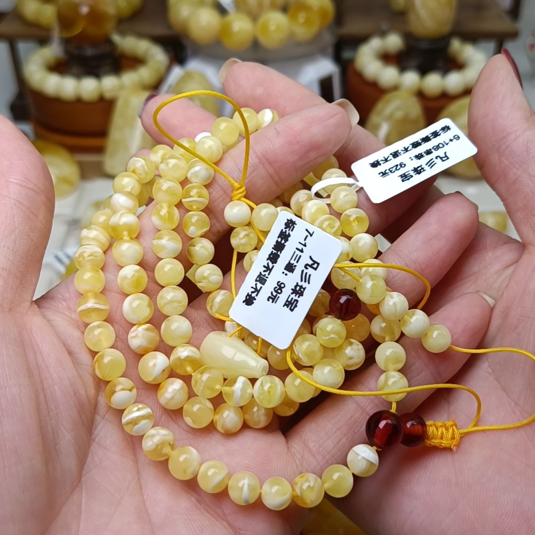 蜜蜡颈饰未镶嵌世****）俄料